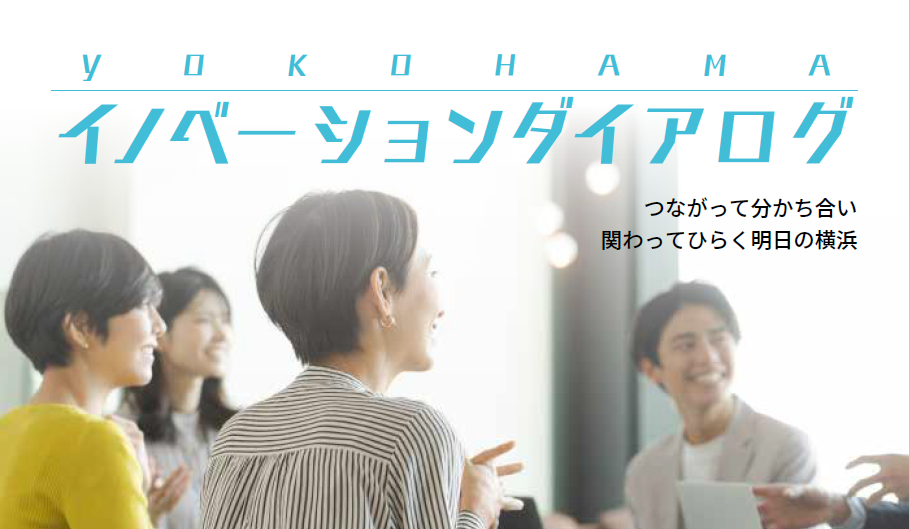 サムネイル用.png