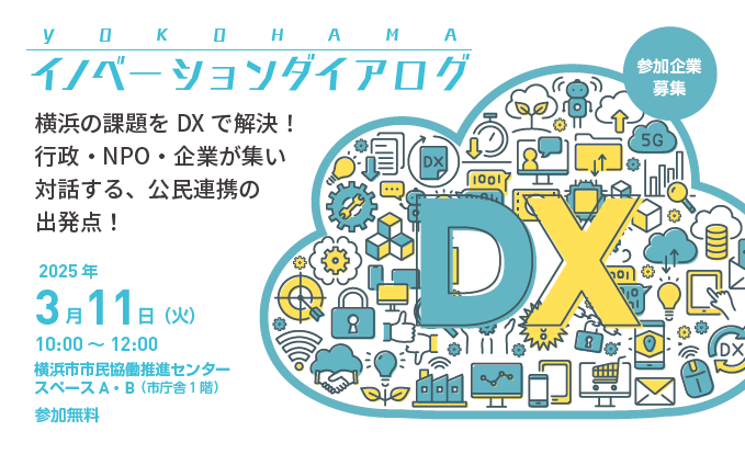 スクリーンショット2025-02-03133421.png