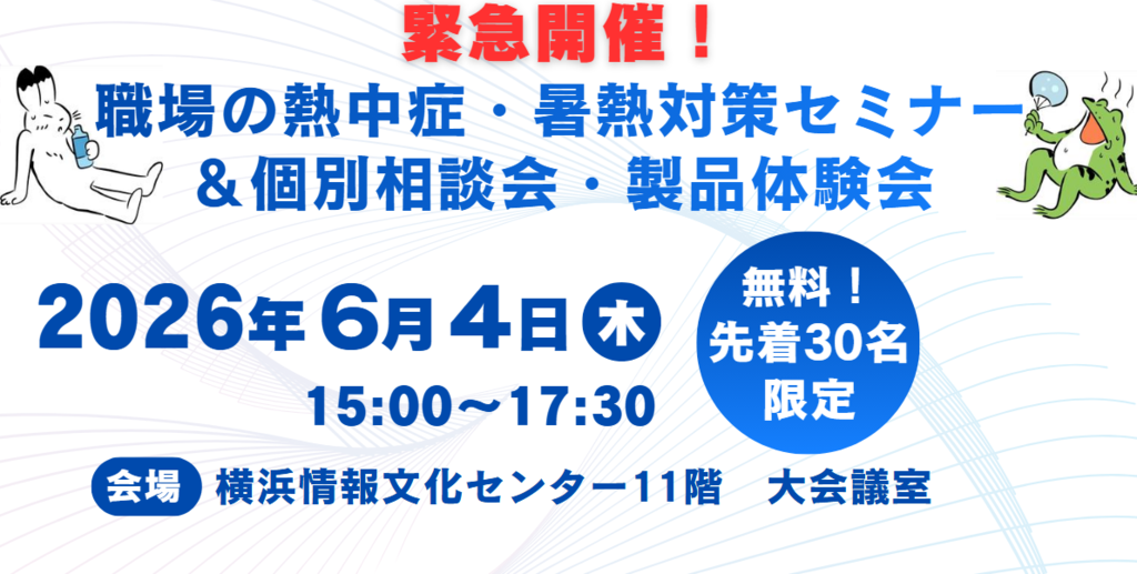 スクリーンショット2026-05-12173515.png