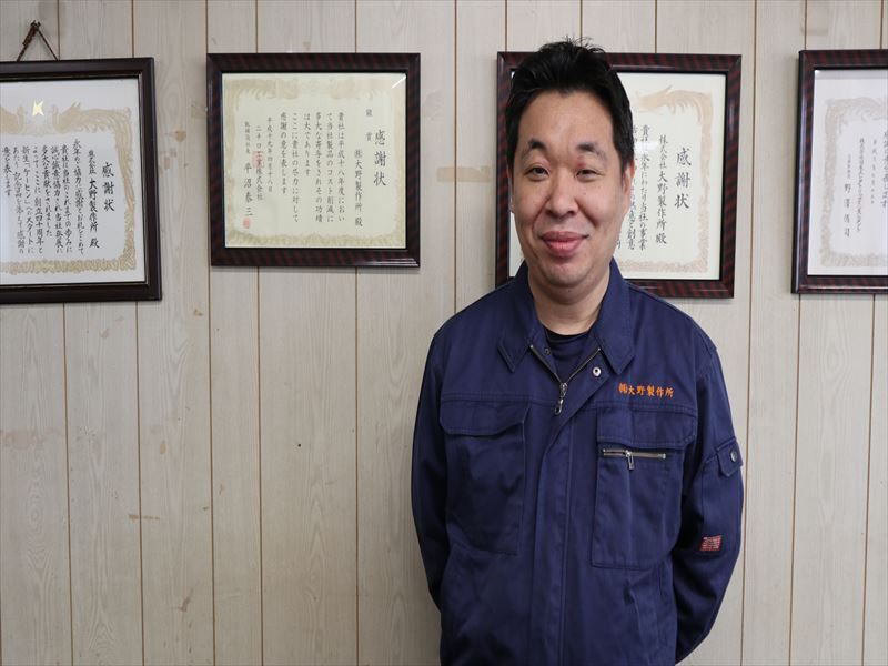34 株式会社大野製作所画像1_R.jpg
