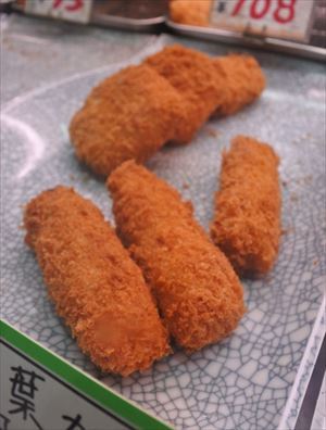 43 いずみ野宝屋②電話1本で揚げたても提供_R2.jpg