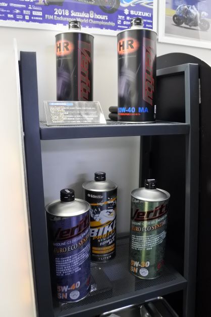 58 ⑰さまざまな用途の潤滑油を供給するR2.jpg
