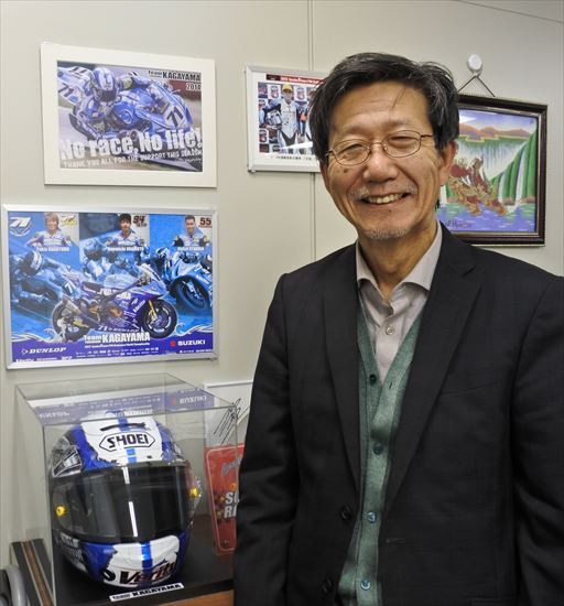 58 ⑰三和化成工業の武藤社長_R2.jpg