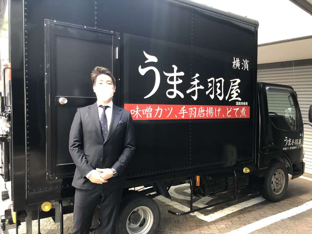 P20はりきゅう画像2.jpg