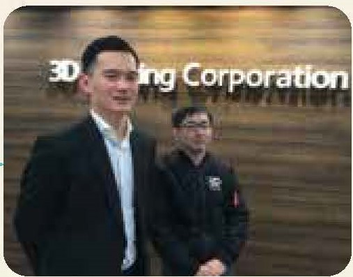 3D2023guide(r)_014.jpg