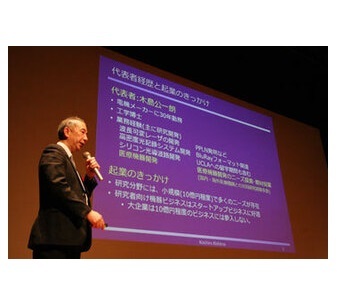画像4.jpg