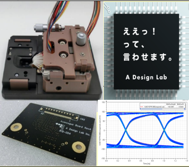 企業のイメージ画像