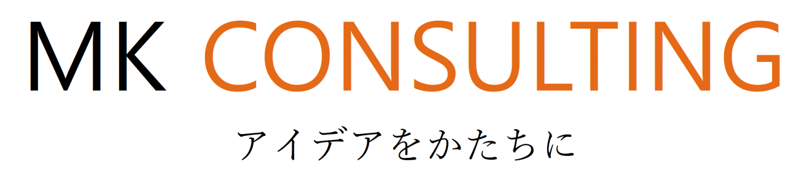 企業のイメージ画像