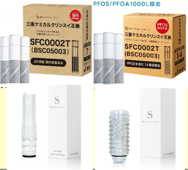 企業のイメージ画像