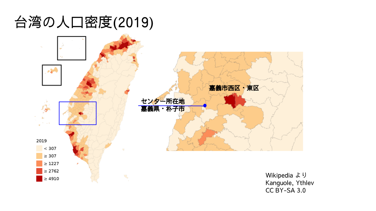 台湾の人口密度(2019)