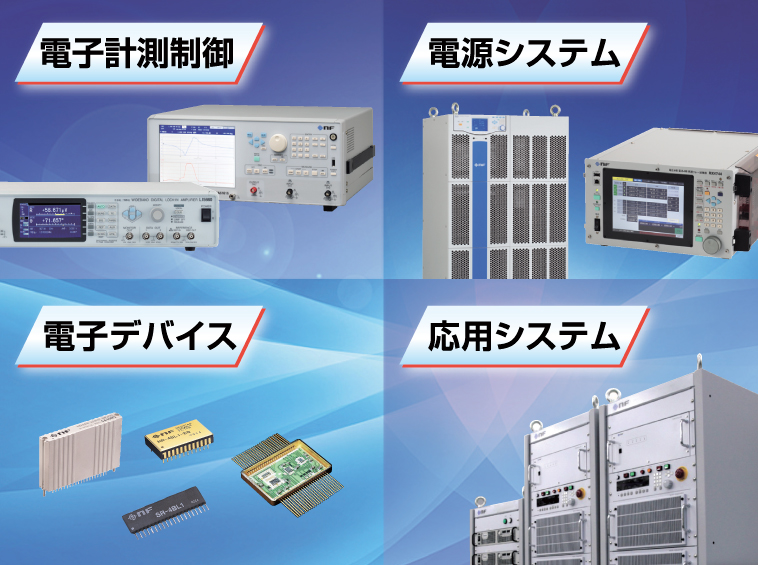 企業のイメージ画像