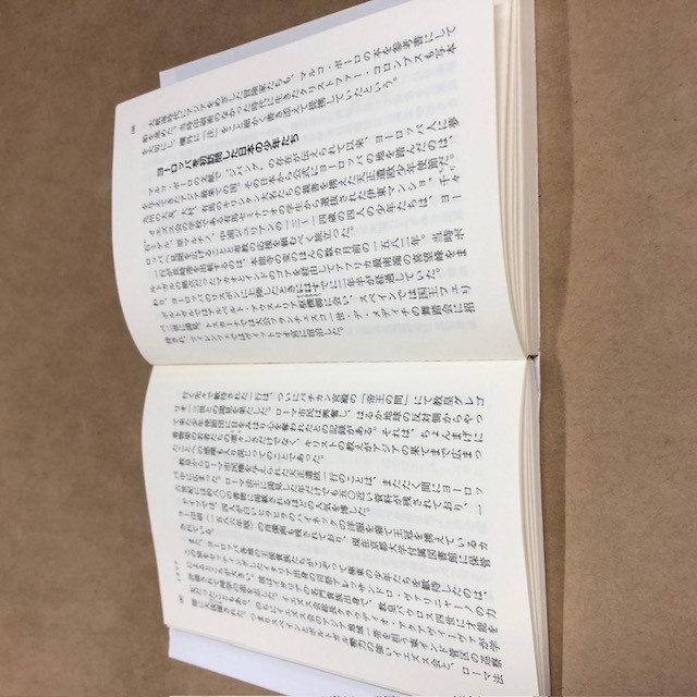 企業のイメージ画像