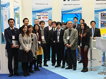 日本関節鏡・膝・スポーツ整形外科学会(横浜医療機器ビジネス研究会ブース)