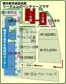 横浜新技術創造館リーディングベンチャープラザの俯瞰図。横浜市産学協同研究センターの建物や1号館2号館がある