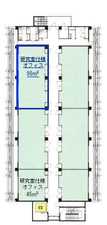 6つの研究室仕様のオフィスがある。オフィスには45㎡のものと、90㎡のものがある4階