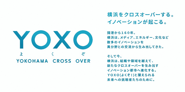 YOXO～よくぞ～YOKOHAMA CROSS OVER